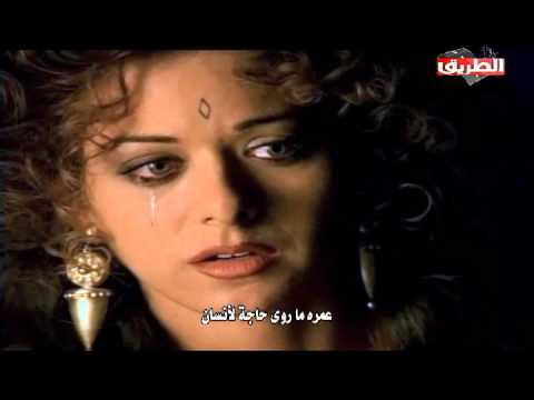 ترنيمه واثق فيك للمرنمه ميرفت مكرم