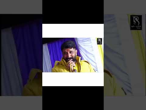 Gaman Santhal || Gujarati Music || 2023 || #shorts