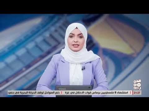 الداعري يشدد على حشد الجهود لاستعادة الدولة من الحوثيين