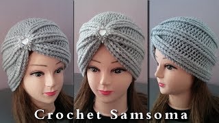 كروشيه تربون // Crochet Turban Tutorial