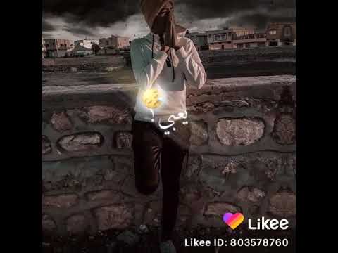 سربي عبي خليه يدور القتال