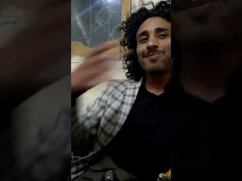 اقواء باله يمنيه حزينه الشاعر عمار عيقان