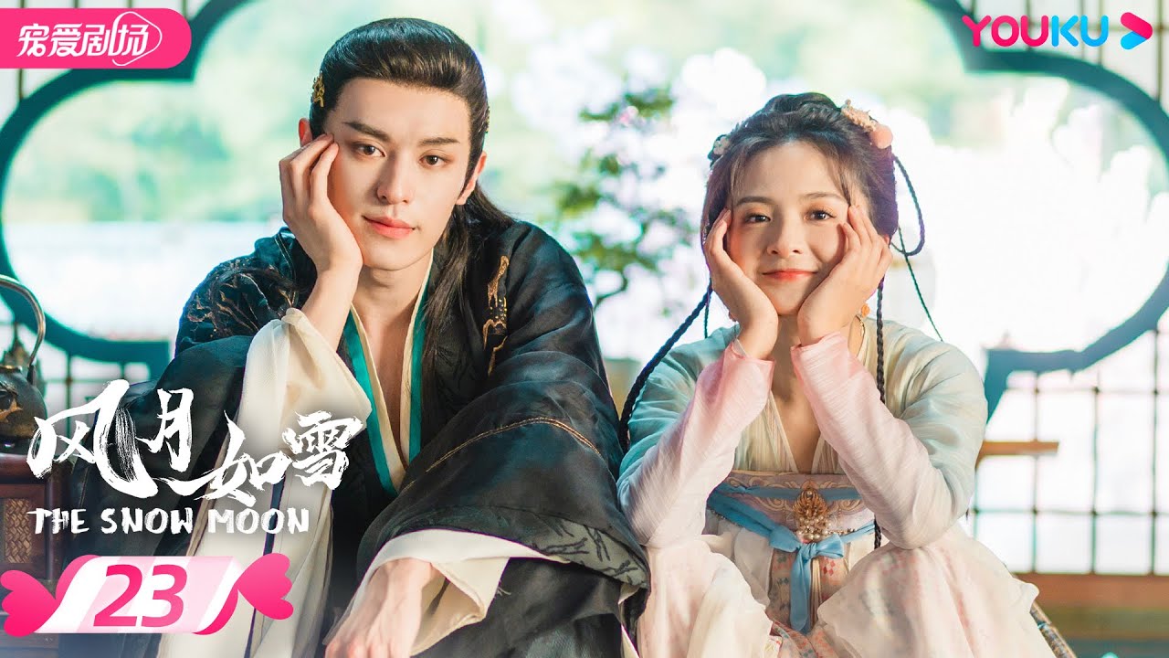 ENGSUB【FULL】The Snow Moon EP23 | 🕵️‍♀️Li Jiaqi💘Zuo Ye