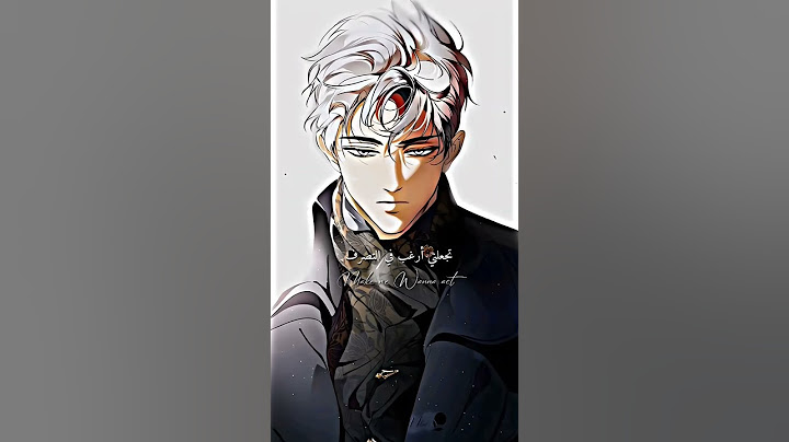 هو غير🥰#اكسبلور #مانهوا#مانجا#انمي#نطالب_بطرد_الاوتاكو_لليابان#manhwa#manga#anime#shorts#otaku