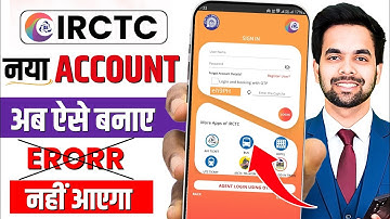 "IRCTC Account Kaise Banaye 2025 | How To Create IRCTC Account Step by Step | IRCTC ID Kaise Banaye