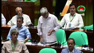 ত্রয়োদশ জাতীয় সংসদের প্রথম অধিবেশন - ২৩ এপ্রিল, ২০২৬