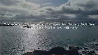 {한글가사} ILLENIUM and iann dior- First Time EDM Korean Lyrics 자막/해석/의역/번역