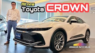 ถ้าไม่บอกก็ไม่รู้นะว่านี่คือ Toyota Crown รุ่นใหม่ !!!