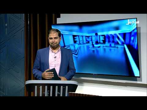 الرئيس الامريكي في السعوديه