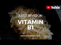 VITAMIN B1 | THIAMINE | BIOCHEMISTRY | FAST REVISION | MUHS | 1ST YR MBBS