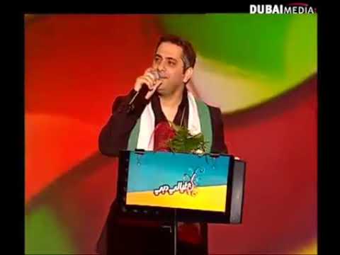 انسى اللي راح فضل شاكر ليالي دبي 2008