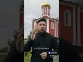☦️❤НЕ ЗАВИДУЙ!!!❤🕊️