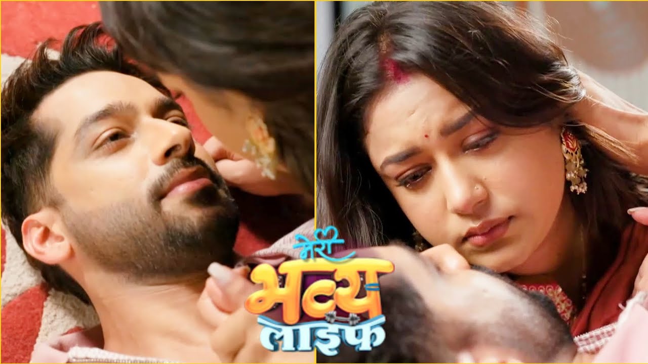 Meri Bhavya Life PROMO: Rishank Bhavya Ka ROMANCE; Rishank Ne Apni Biwi Ke Saath Kiya FLIRT!