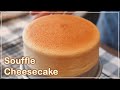 Japanese Souffle Cheesecake at Home - Jiggly Cotton Cheesecake - Fluffy Cheesecake Recipe