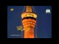 الأذان بصوت المرحوم حسين صبحدل الأذان بصوت المرحوم حسين صبحدل
