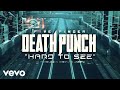 Five Finger Death Punch - Hard To See (Official Lyric Video)