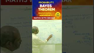 Bayes theorem proof #ipe#probability#maths2aintelugu