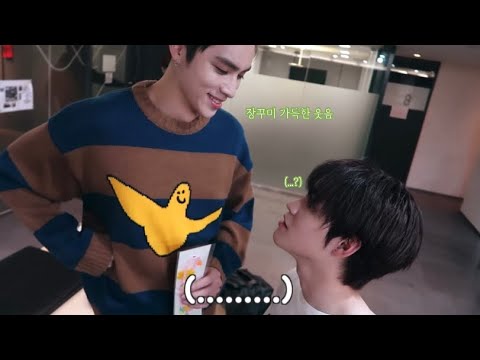 [ NCT 샤오쥔/천러 ] 장꾸 덕준이와 삐져도 귀여운 천러