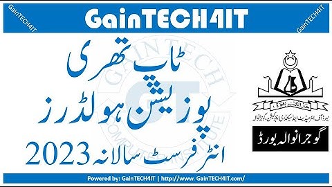 Top 3 Position Holders 12th 1st Annual 2023 BISE Gujranwala