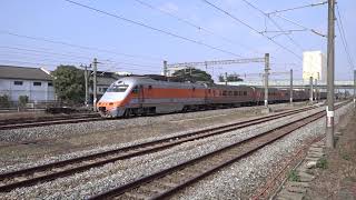 122次自強號自斗南車站出發 20201124