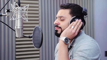 مقطع مؤثر من سورة ق بصوت وائل الصياد