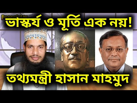 ভিডিও: ভেরা মুখিনা: জীবনী, বিখ্যাত ভাস্কর্য