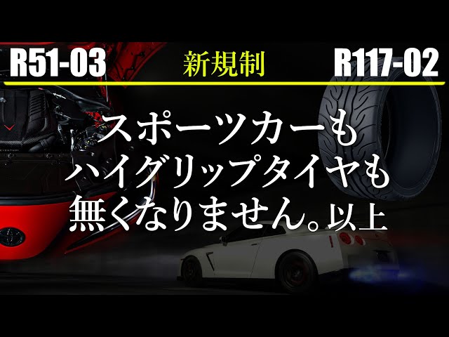 Number スポーツカー愉楽 スーパー・スポーツカー｜CALENDAR ONLINE SHOP ラクトカレンダー