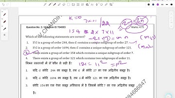 Csir  and college trb mathematics random solving problem con:9384686847