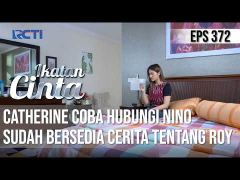 Video: Hubungi