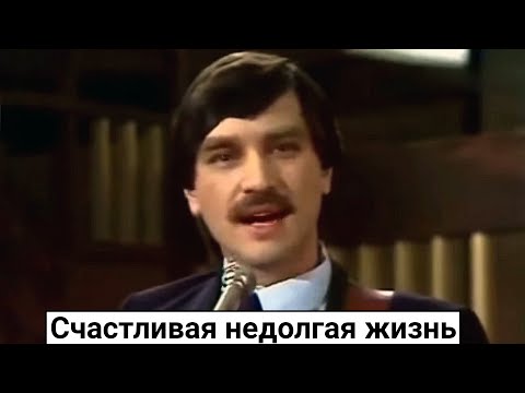 Video: Yadviga Poplavskaya: Talambuhay, Personal Na Buhay