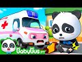 Super Ambulância
,Vamos Lá! | Super Carro | Historinhas e Músicas Infantis | BabyBus Português