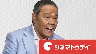 西田敏行、元気に生歌披露「カラオケじゃないんだから…」 映画『ジャングル・ブック』先行特別上映会舞台あいさつ