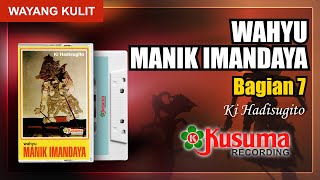 Download lagu WAHYU MANIK IMANDAYA KUSUMA RECORDING AUDIO MASTER WAYANG KULIT KI HADISUGITO (BAG. 7)