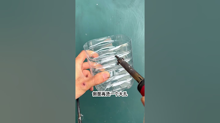塑料瓶的大妙用