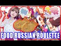 [ENG SUB] KonoSuba OP Singer Machico challenges Food Russian Roulette Game | Anime Voice Actors Clip