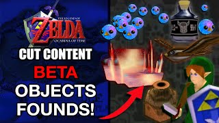 Beta Objects of Ocarina of Time | Zelda Cut Content
