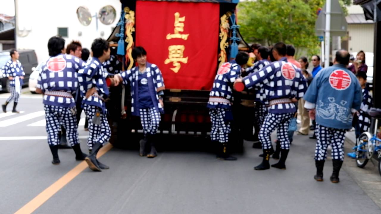 津島上之町車 2016年藤まつり参加 その2 YouTube