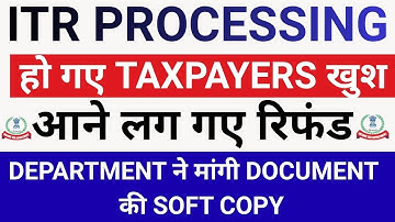 ITR Not Processed? Refund Not Received? Itr refund 2025-26 kab aayega | ITR PROCESSING | #itrrefund