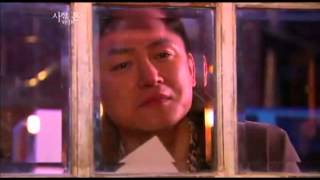 CAN MONEY BECOME LOVE CLIP