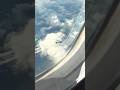 空には何千機もいるのに なぜか全然見えません