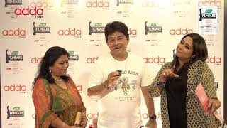 Joy Filmfare Awards Bangla 2024 এ Jeet Ganguli & Chandrani Ganguli- র সাথে ১min এর Adda |