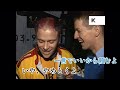 母の日のメッセージを言うよう促され、照れるキース・フリント(The Prodigy)［翻訳ミュージシャン］