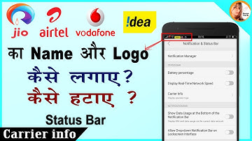 sim ka naam or logo kaise set kare,set carrier info name and logo on status bar,#carrierinfo,#kannu.