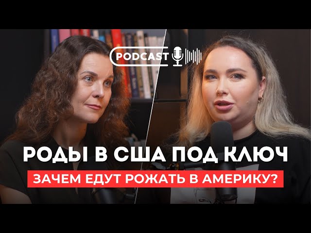 Елена Филатова - Дорога жизни