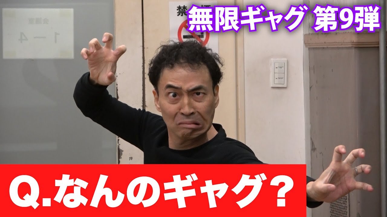 脇田あゆみさん ワッキー嫁 とワッキーの馴れ初めは 結婚は浮気が決め手 現在や中咽頭がんの原因や症状は なぜ干されたのか理由は Ron S Journal