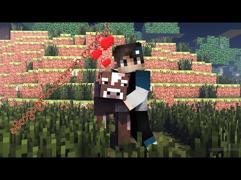 MINECRAFT ■ ამოტრიალებული ცხოველები?[WTF]