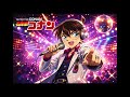 名探偵コナン もしも 謎 がディスコポップだったら 