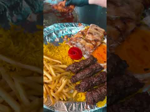   ترند اكسبلور اسوان