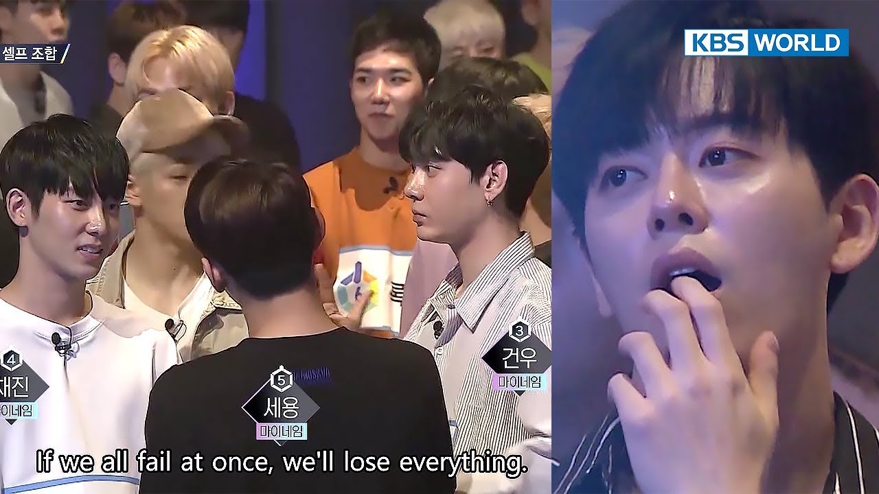 'DIY' Unit formation method makes everyone panic [The Unit/2017.12.21]