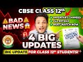 🚨CBSE CLASS 12 NEW CIRCULAR OUT FOR BOARD EXAM 2026-27🔥|CBSE LATEST UPDATE FOR CLASS 12TH #cbse